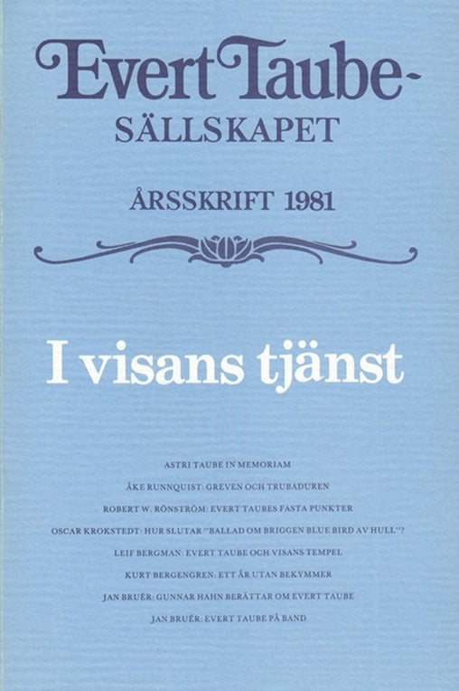 1981: I visans tjänst